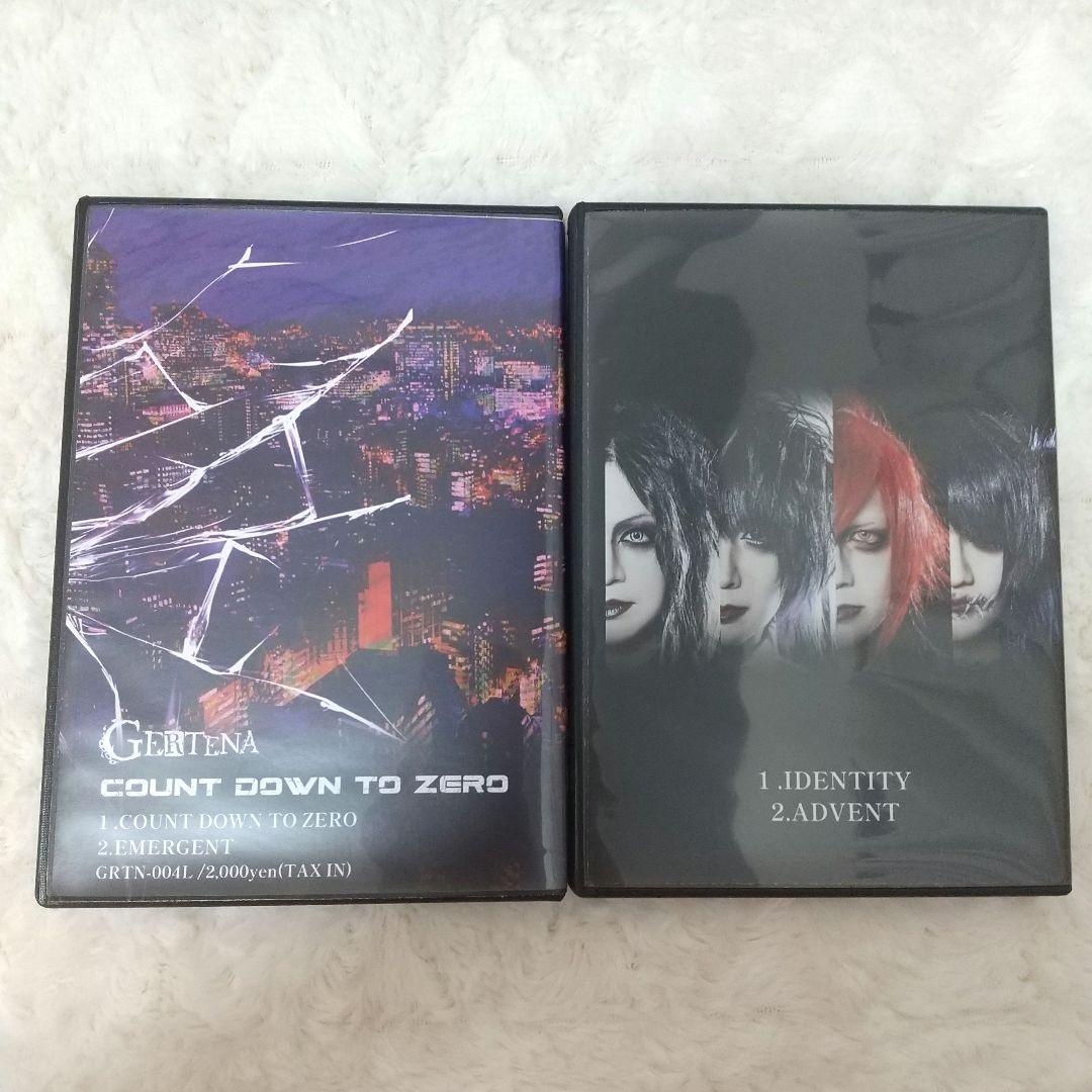 【はこぽす対応商品】 GERTENA Included Photo Group + Set 6-Disc CD 邦楽