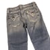 Hudson Capri Jeans Size 29
