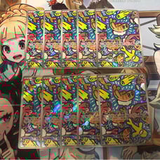 Sharitatsu AR 10-piece set, bulk sale.