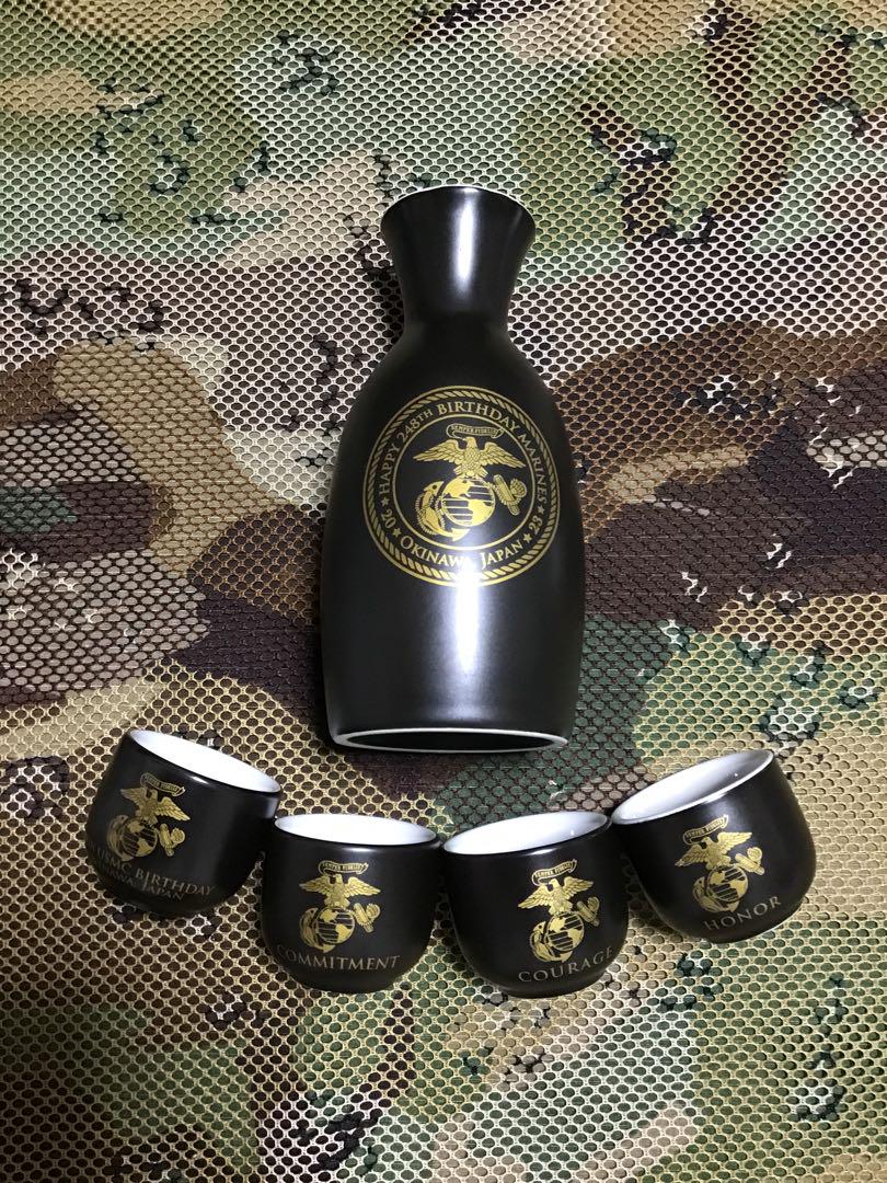 US Military Surplus Authentic 248th Birthday Marines Commemorative Item, Brand New and Unused