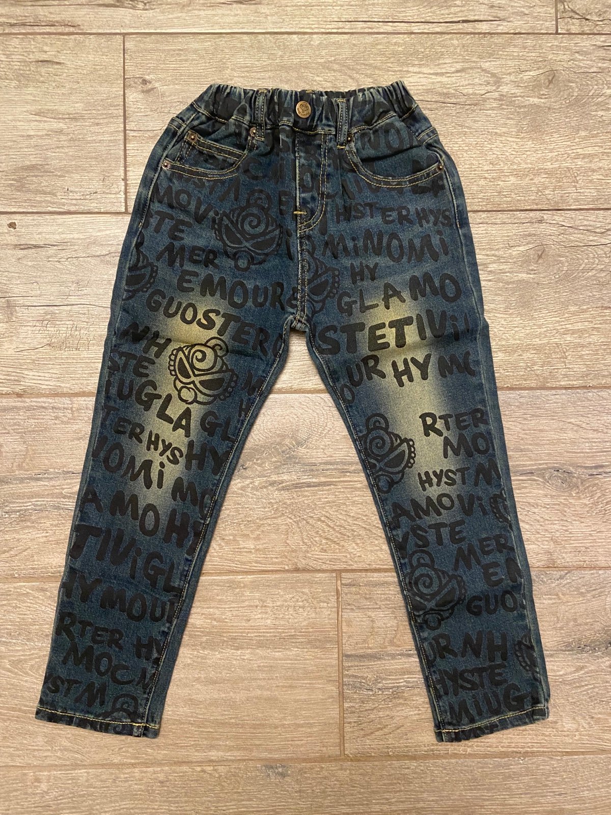 Hystericmini Jeans for kid