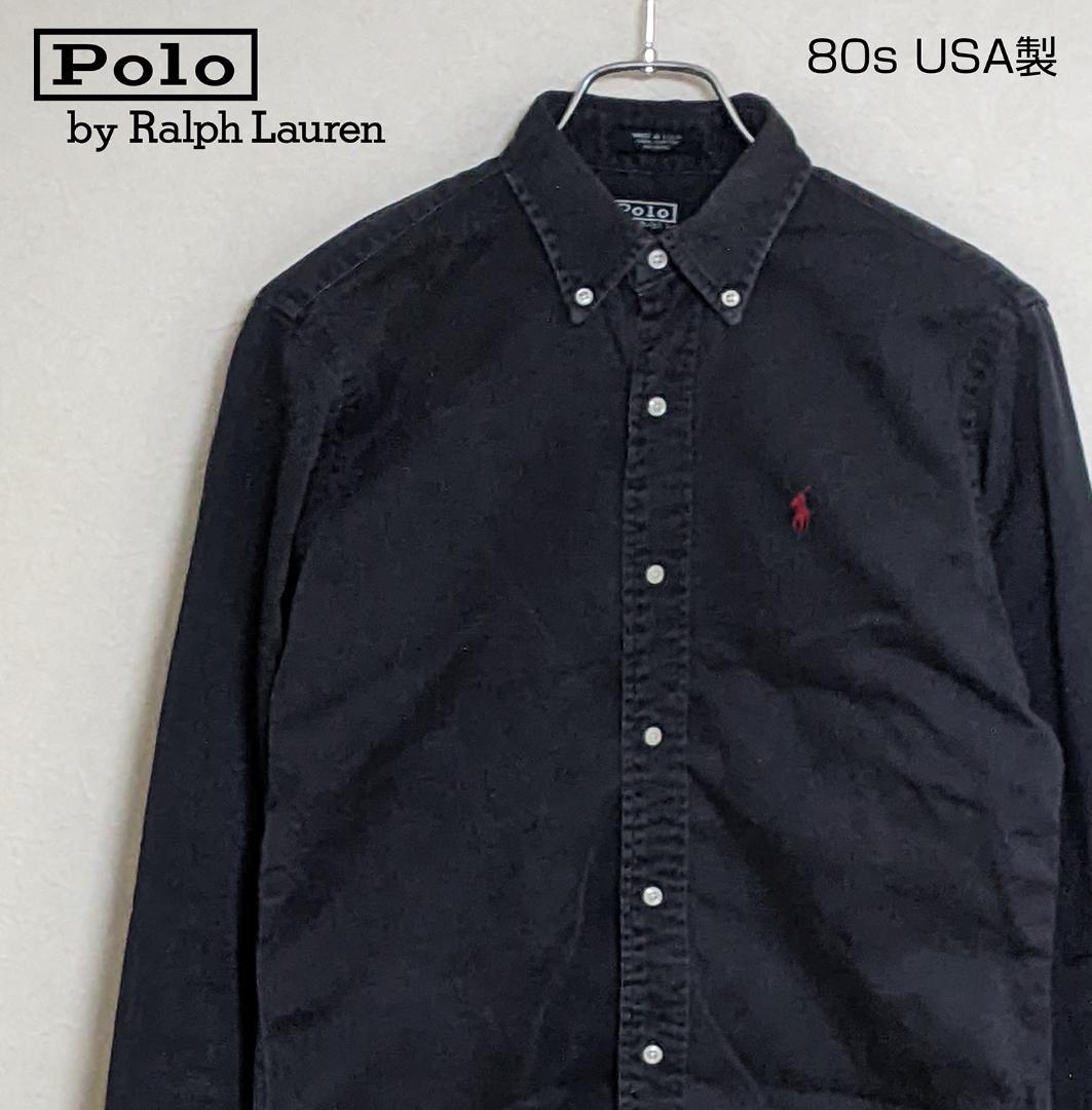80s USA-made Polo Ralph Lauren button-down shirt, black/very dark black.