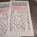 2 Heidi Merrick California The Marlin Beach Towels