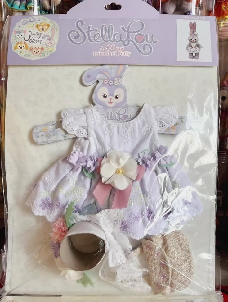 Tokyo Disney spring 2021 Stella Lou costume