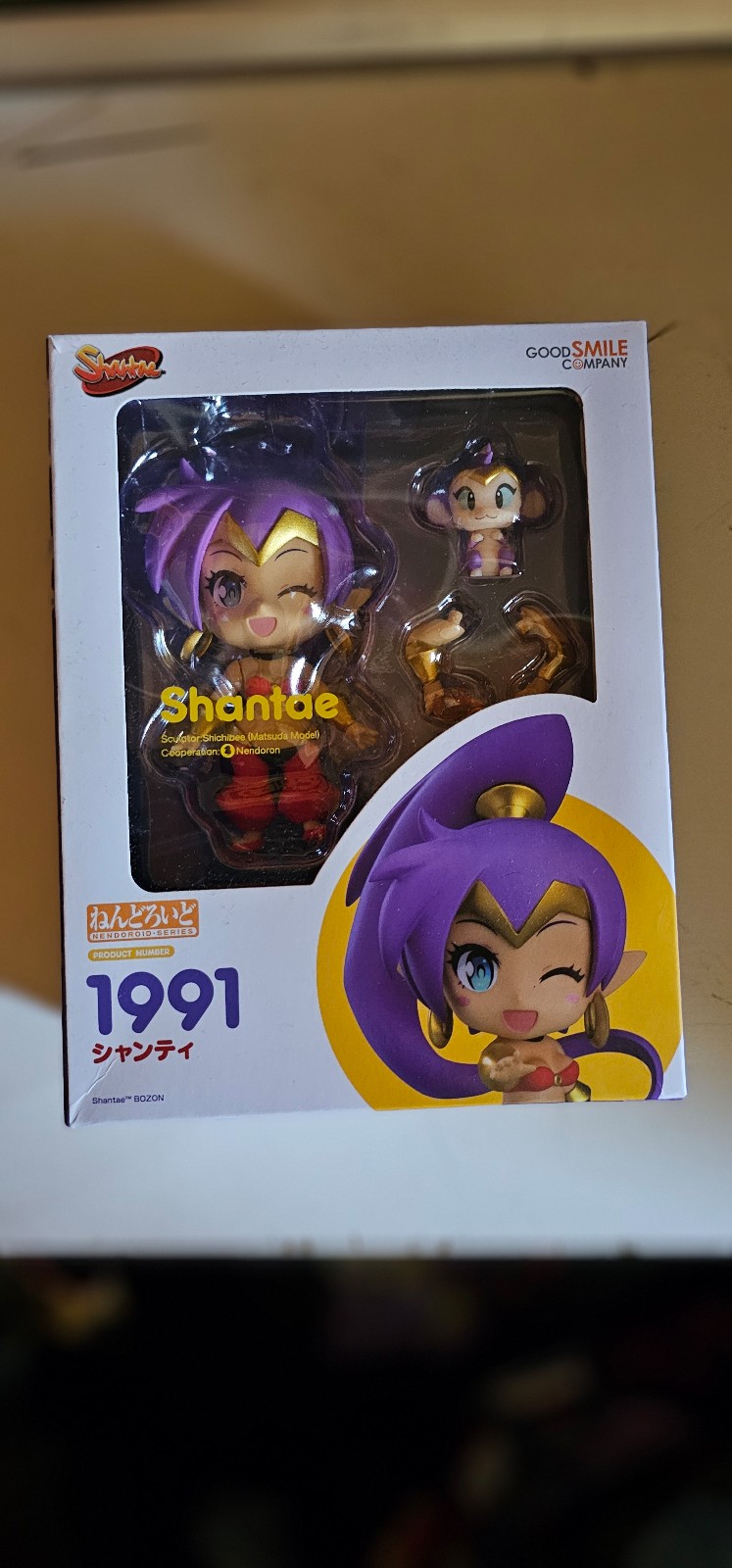 Shantae Nendoroid