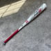 Marucci 2018 Cat 8 2 3/4” USSSa Baseball Bat - 31”/21 oz