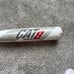 Marucci 2018 Cat 8 2 3/4” USSSa Baseball Bat - 31”/21 oz