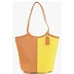 NWT COACH C2594 Bea Tote Colorblock Soft Leather Natural Yellow Multi