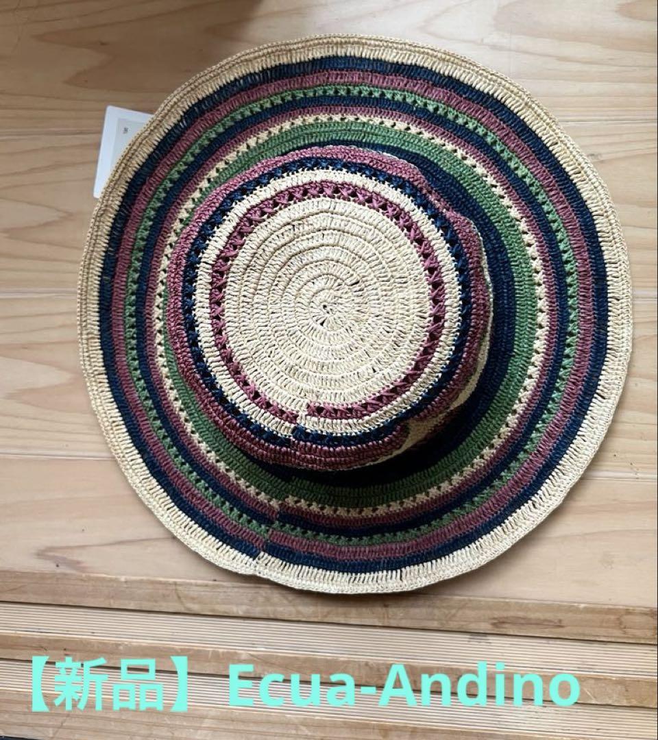 [New] Ecua-Andino Panama Hat