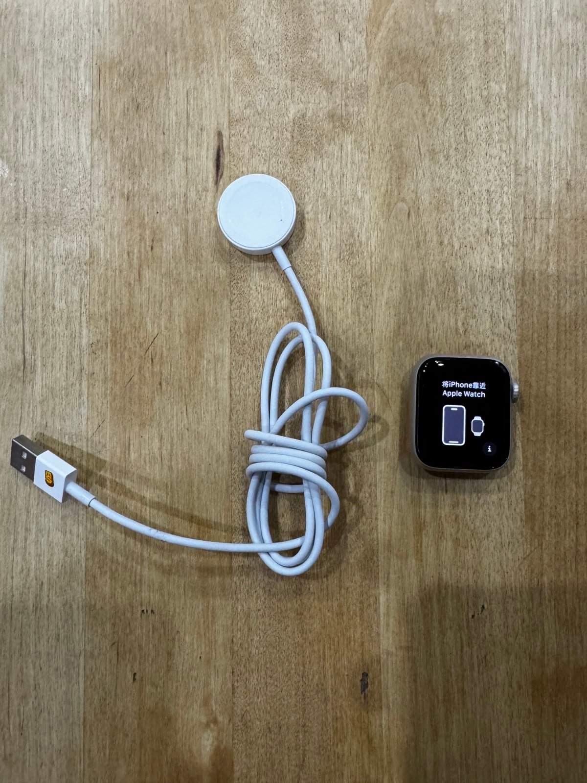 Apple Watch SE 2nd Gen (2022) GPS/LTE