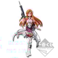 SAO Game Project 5th Anniversary Part 2 Ichiban Kuji A Award Asuna Figure