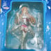 SAO Game Project 5th Anniversary Part 2 Ichiban Kuji A Award Asuna Figure