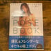 Sexual Nude Pose Book