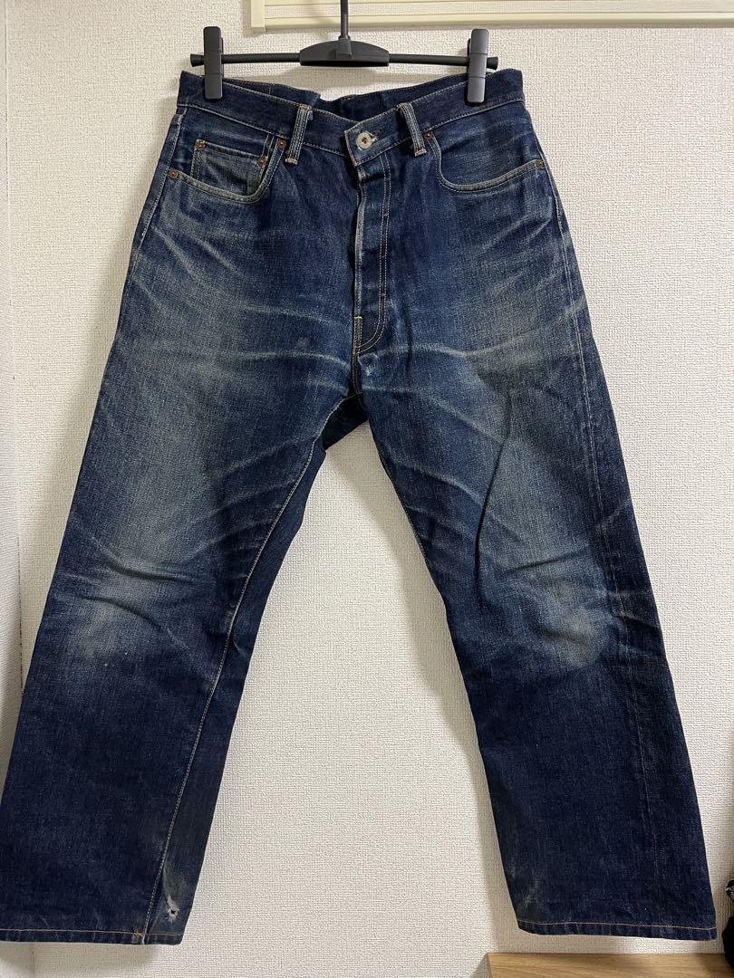 Tenderloin denim