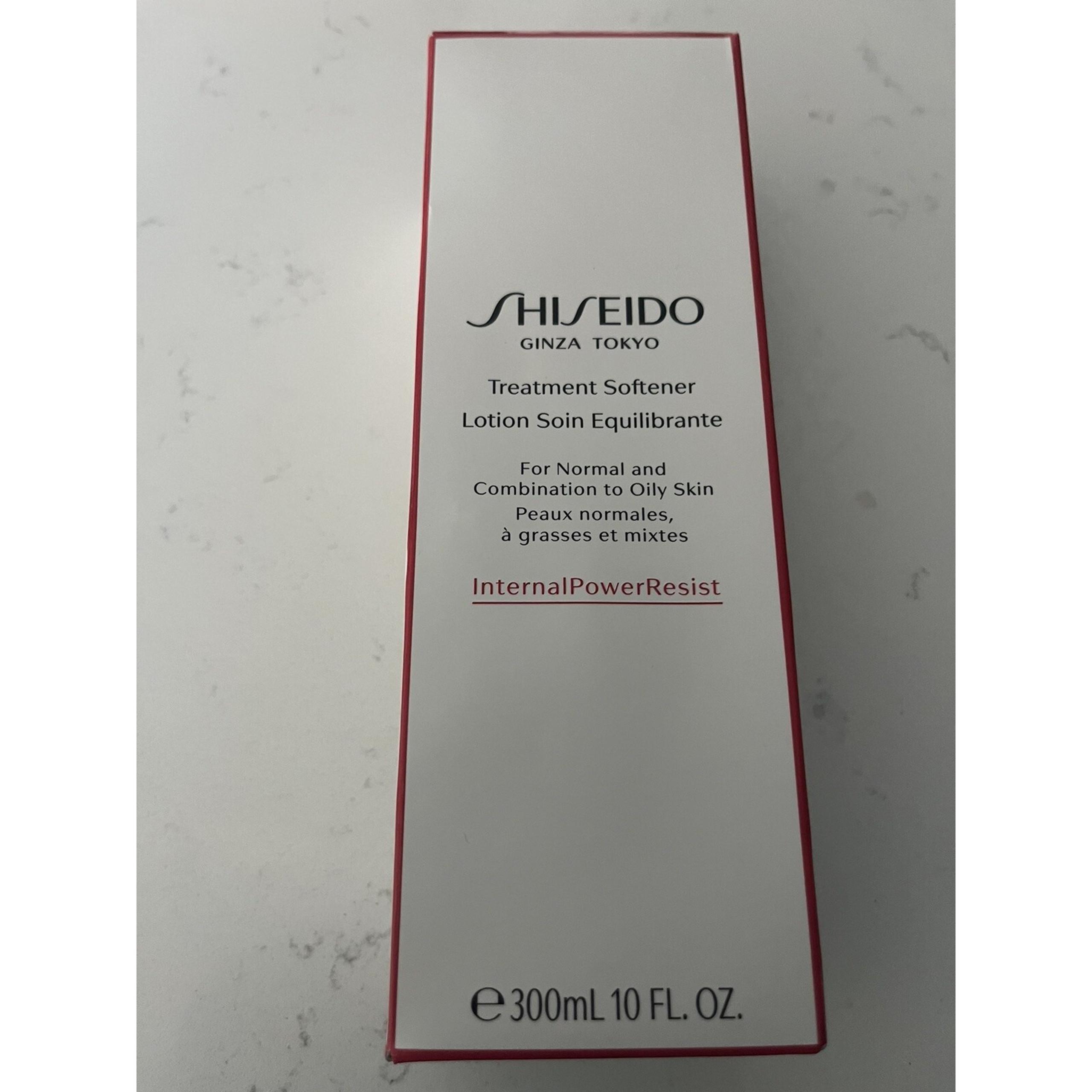 Shiseido Treatment Softener Lotion Normal to Oily Skin Jumbo Size 10 oz Sealed
