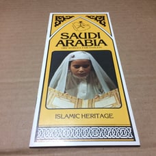 Kingdom Of Saudi Arabia Vtg Brochure 1982 World's Fair Pavilion Islamic Heritage