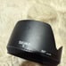 Excellent Condition SIGMA 18-250mm F3.5-6.3 DC MACRO HSM
