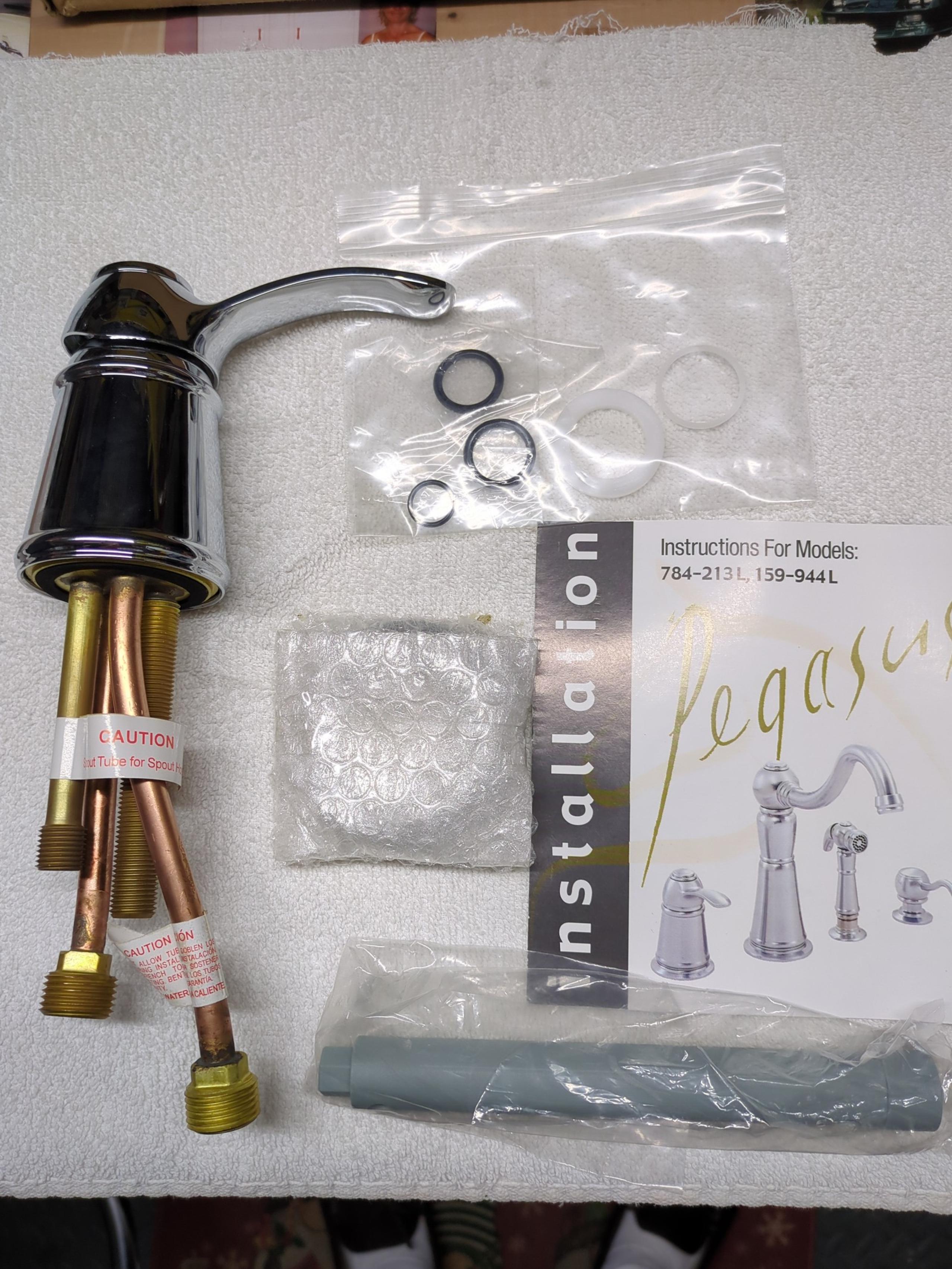 Pegasus Chrome Spout Body