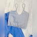 NEW Free People Great Karma leggings & Skinny Strap Seamless Bramis SET