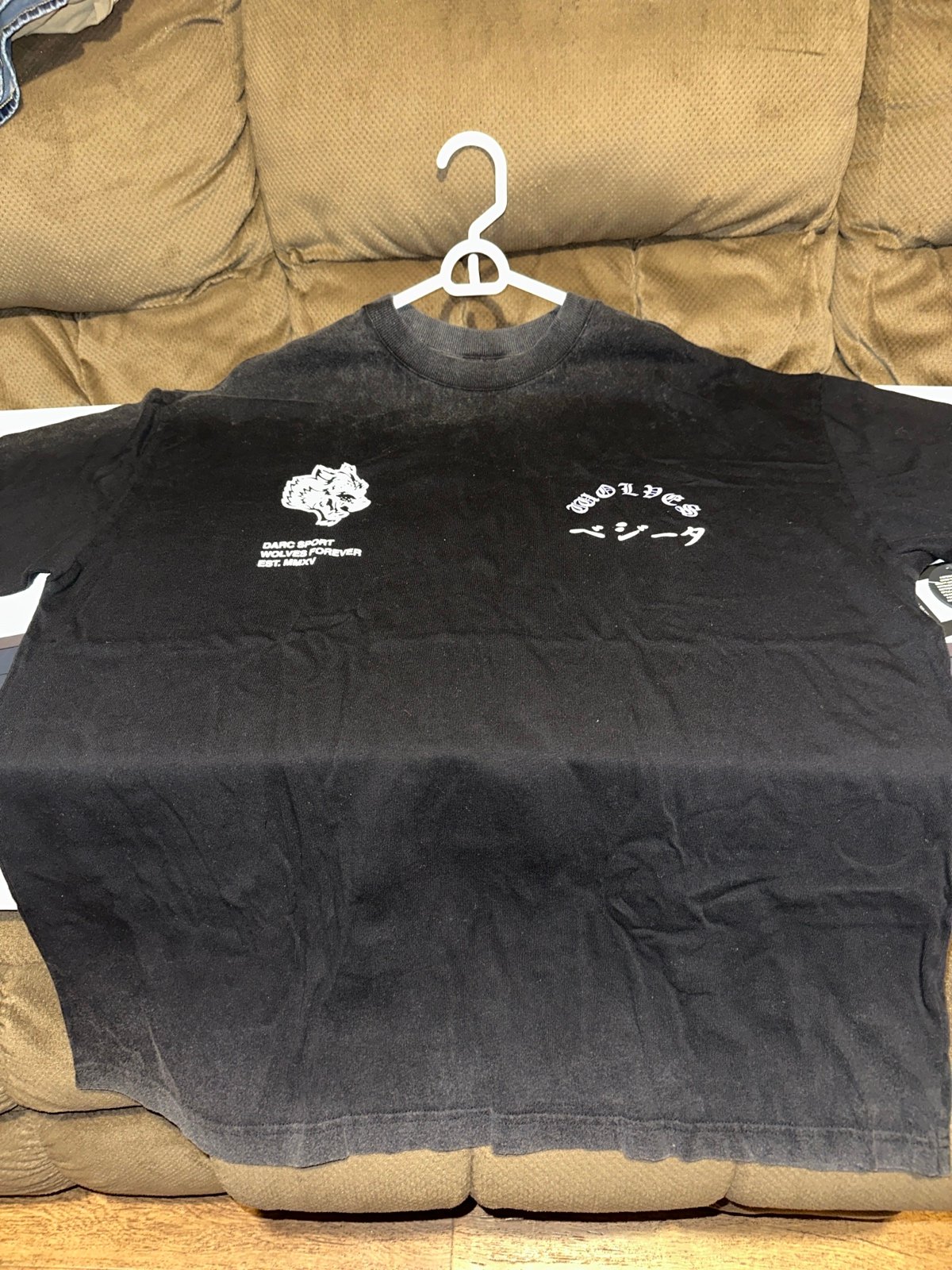 Darc Sport DBZ “One of Us” OS Tee S - L