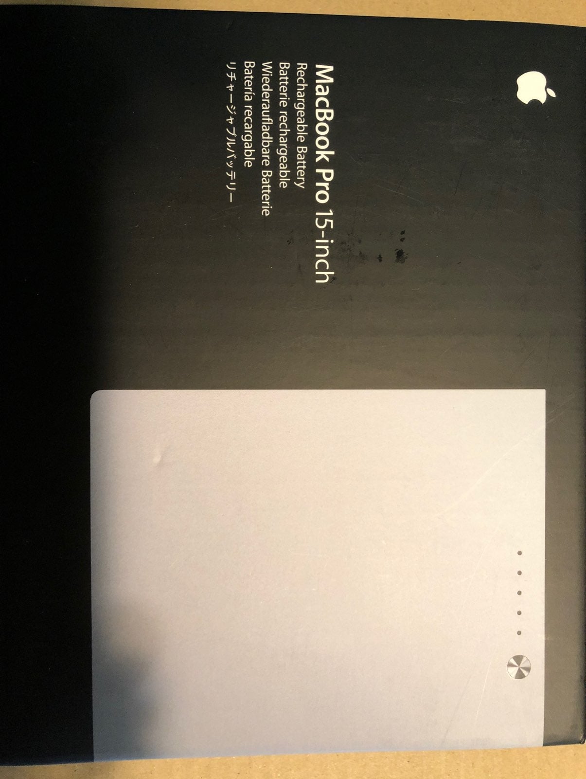 Recharger battery (macbook pro 15 inch)