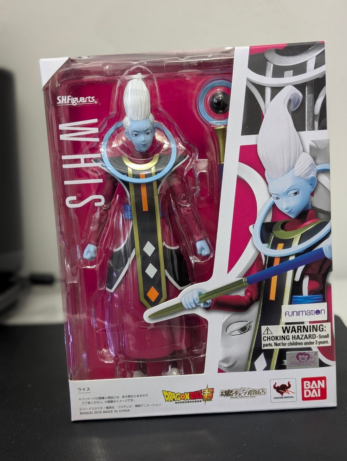 SH Figuarts Whis