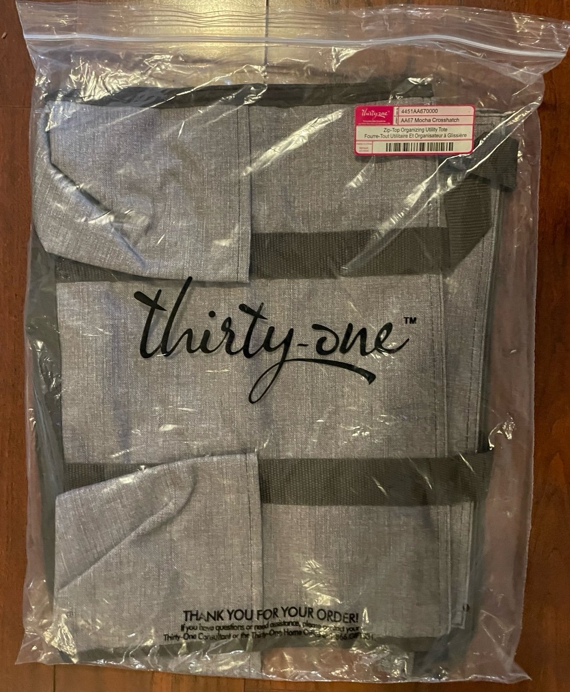Thirty-One zip top organizing utility tote