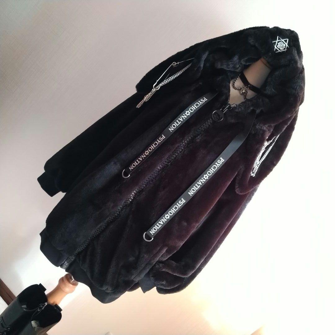 PSYCHONATION Usamimi Chain All-Fur Blouson 46