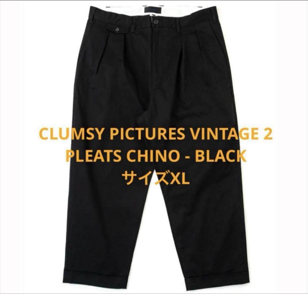 大人気アイテム m30212397224_1.jpg パンツ