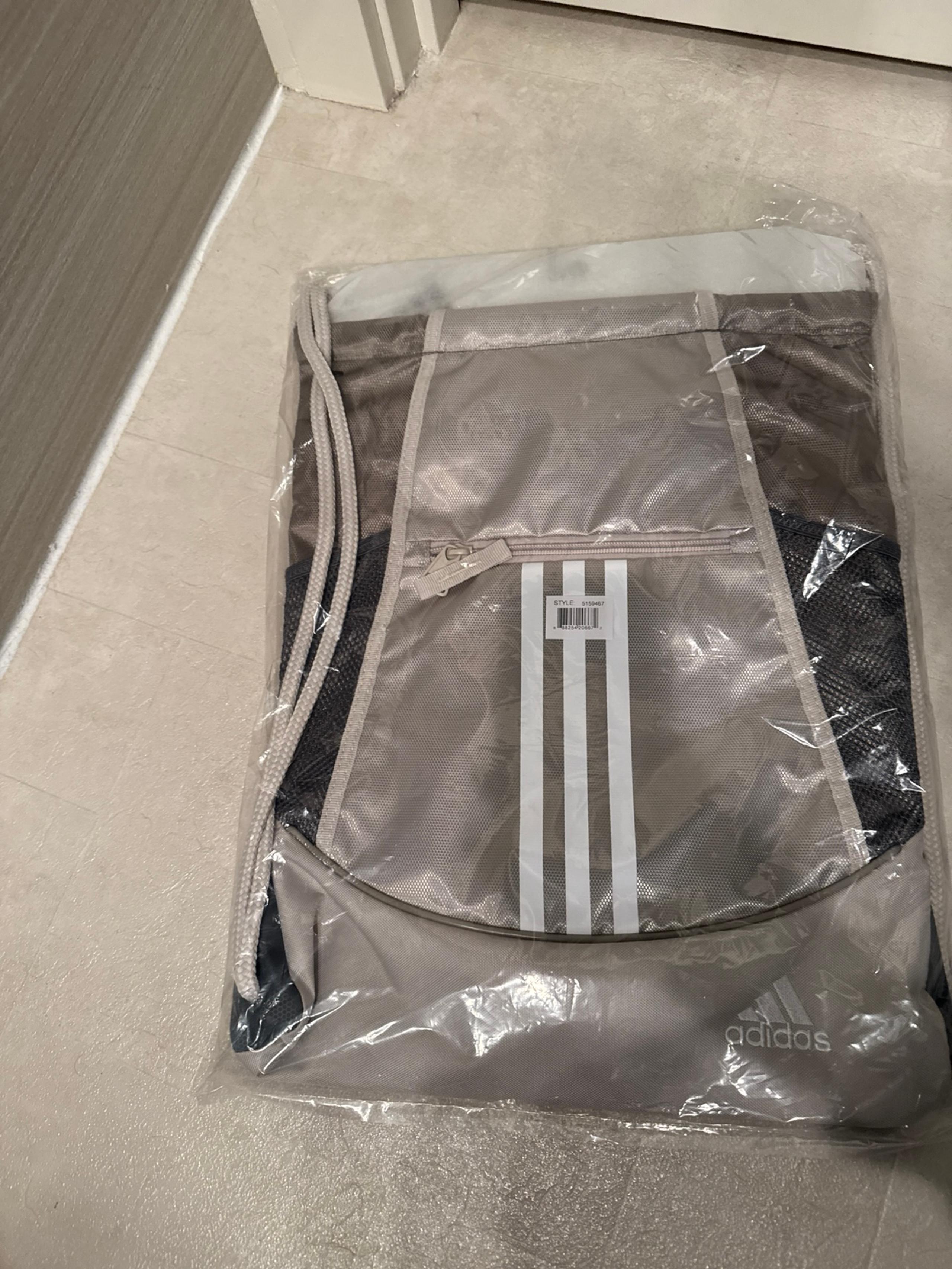 Adidas string backpack