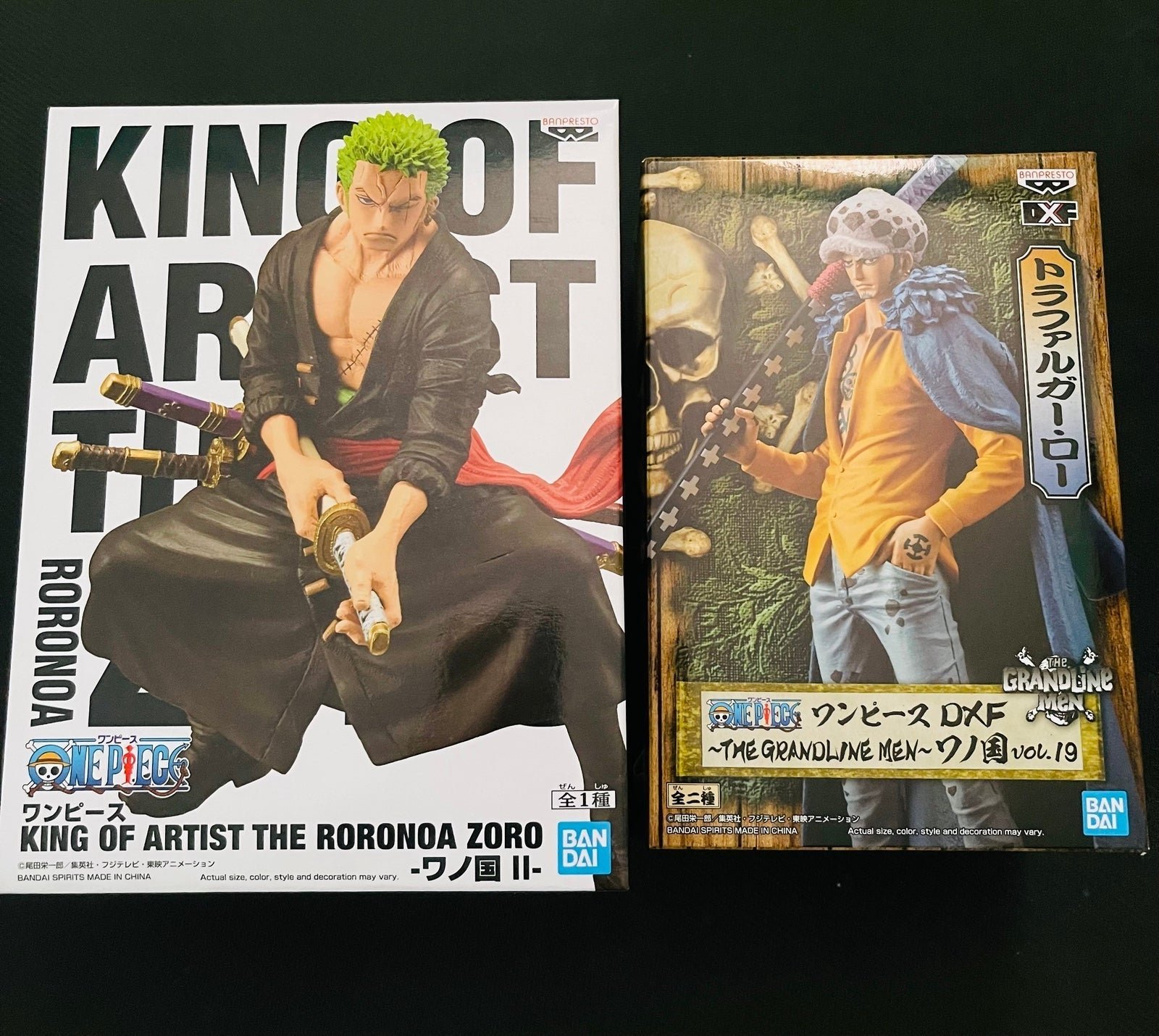Brand New Trafalgar Law Grandline Men Vol 19/King of Artist the Roronoa Zoro