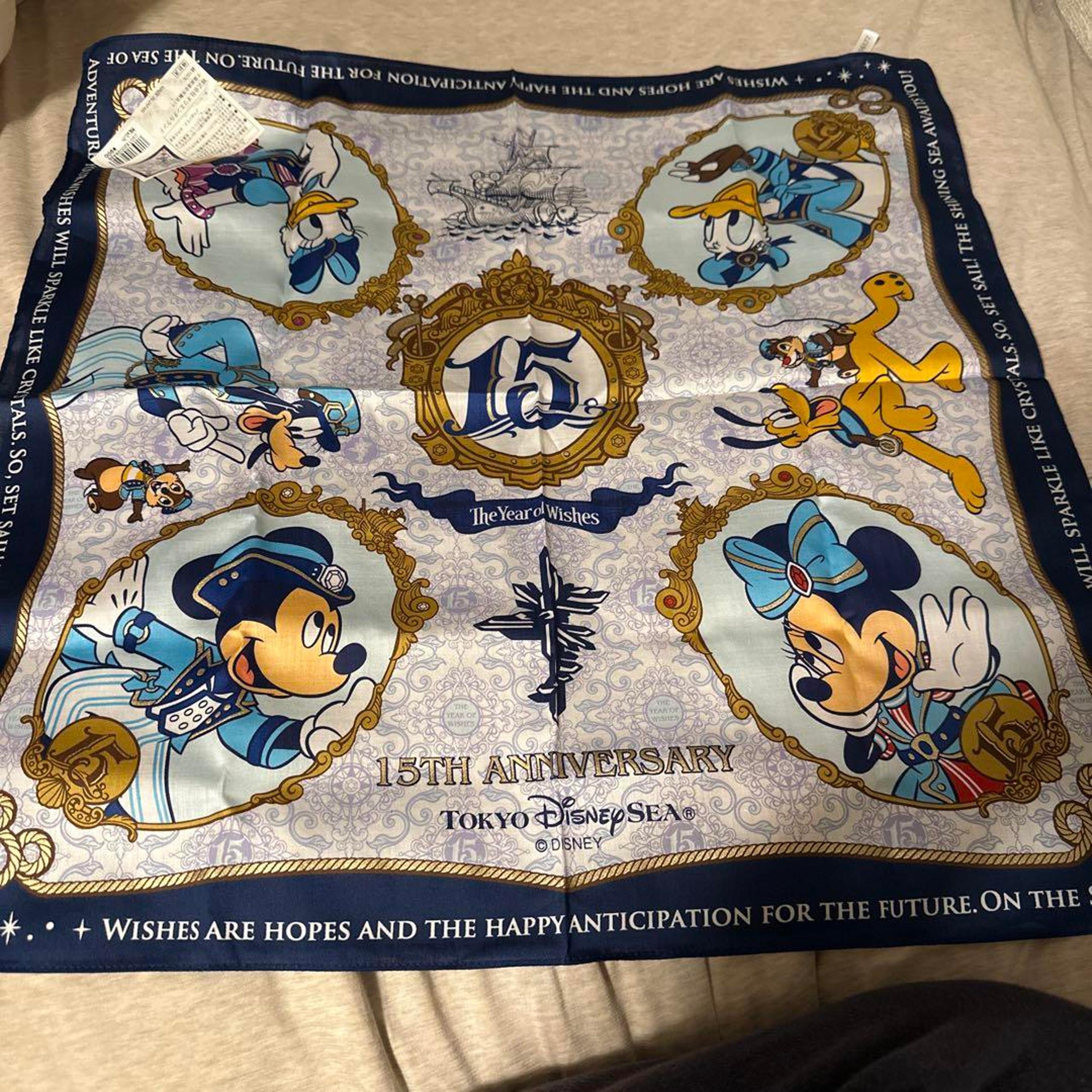 Tokyo DisneySea 15th Anniversary Bandana