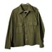 VINTAGE MILITARY 50's Wool Green T USA Gov Issued cropped boxy utilitary shacket