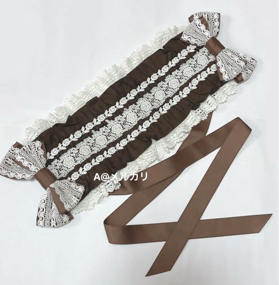 Alice and the Pirates Miranda Headdress