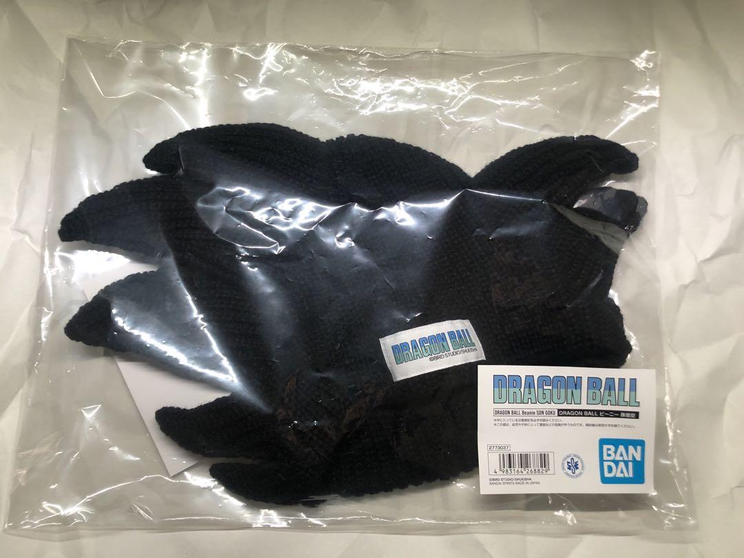Dragon Ball Dai Matsuri Son Goku Beanie
