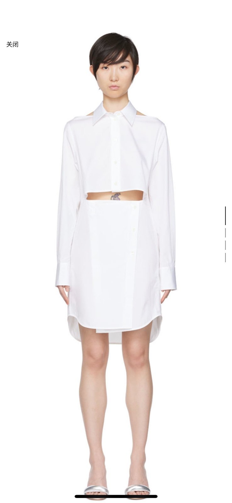 helmut lang shirt dress