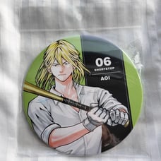 【Brand New & Unopened】 Wasuregatsu Battery Aoi Fujido Big Can Badge