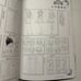 Shomin Sample Official Fan Book