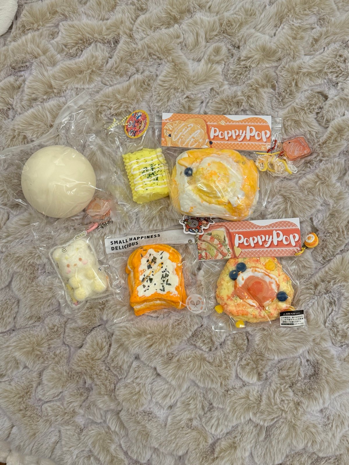 Handmade Squishy Bundle for Sale