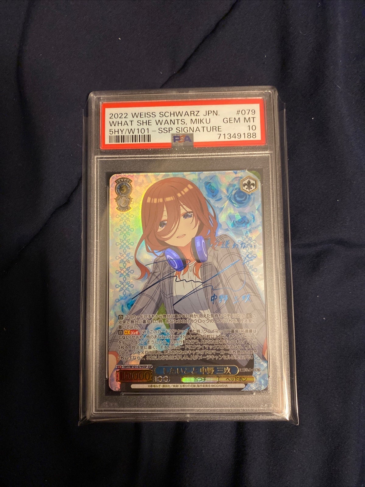 PSA 10 Quintessential Quintuplets The Movie: Miku Nakano Signed SSP