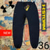 80+ Under Armour XSTORM Pant / Jogger! 36