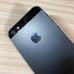 iPhone 5 16GB BLACK, Battery being tested, au.