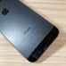 iPhone 5 16GB BLACK, Battery being tested, au.