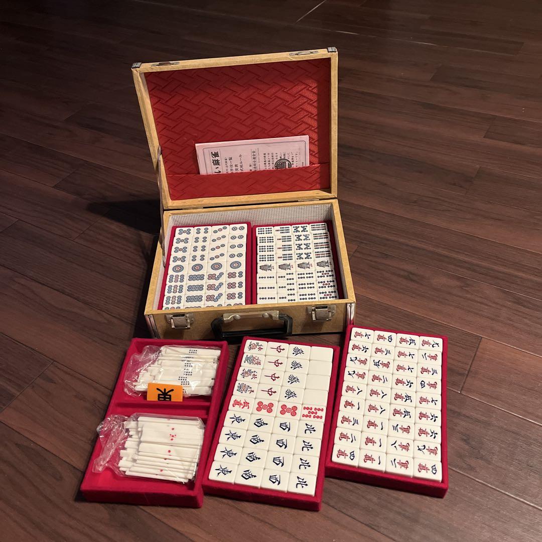 Mahjong Set with Wooden Case