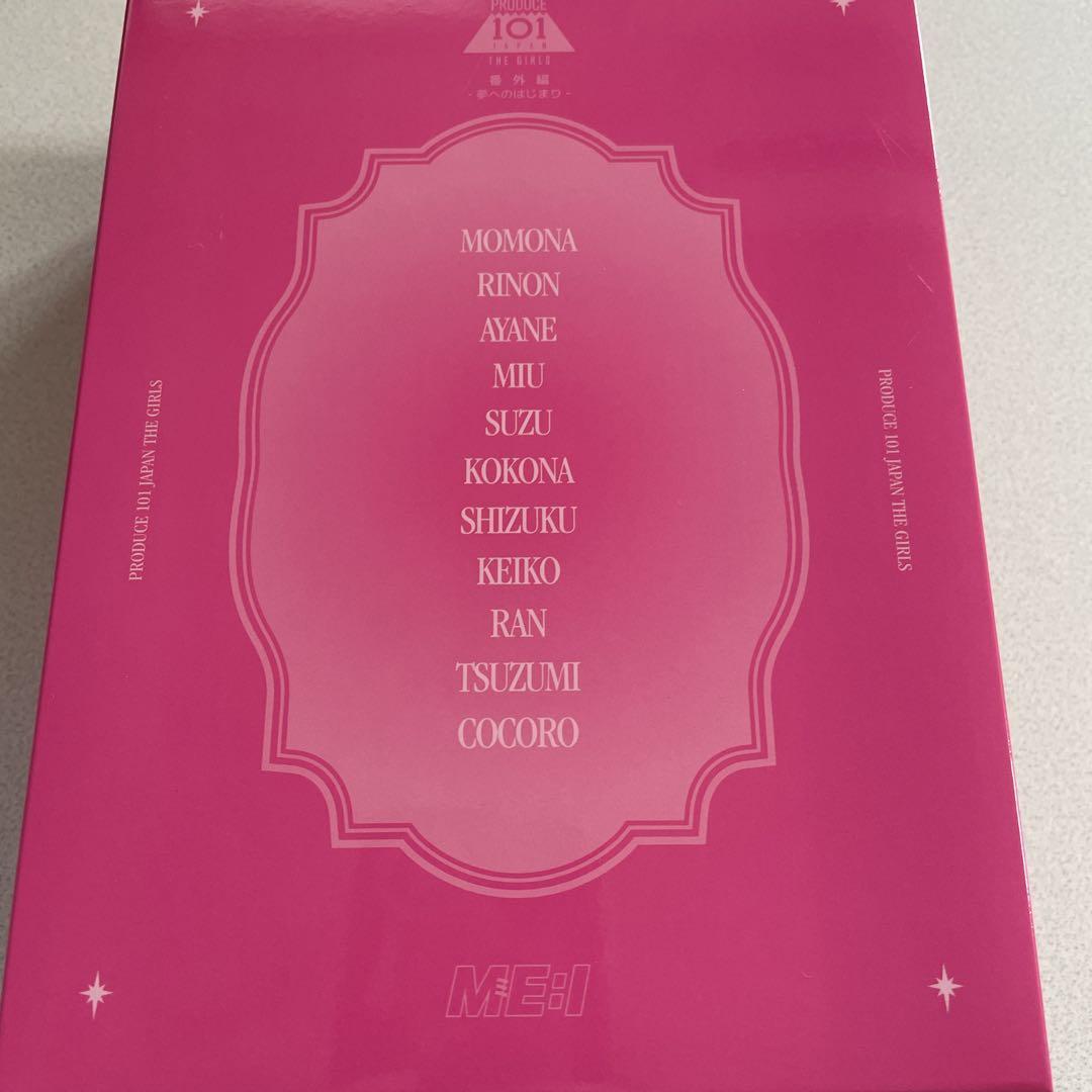 PRODUCE 101 JAPAN THE GIRLS (Album) | ME:I Wiki | Fandom