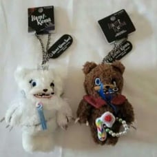 Hamikuma Hamikuma Soul Keychain Plush Set.