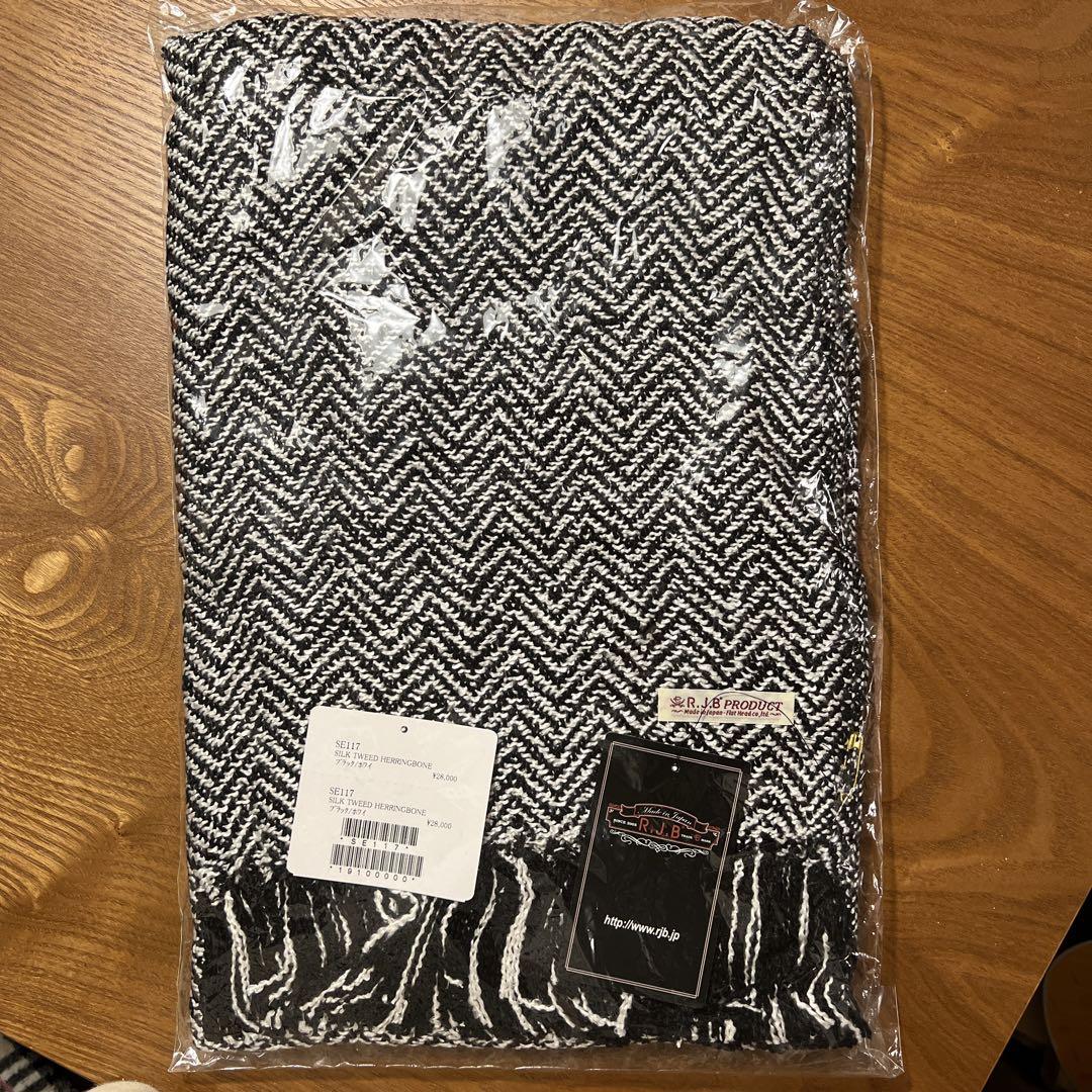R.J.B Flat Head Silk Tweed Scarf Black/White