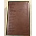 Pray the Scriptures Bible 2012 In Box First Printing God's Word Translation