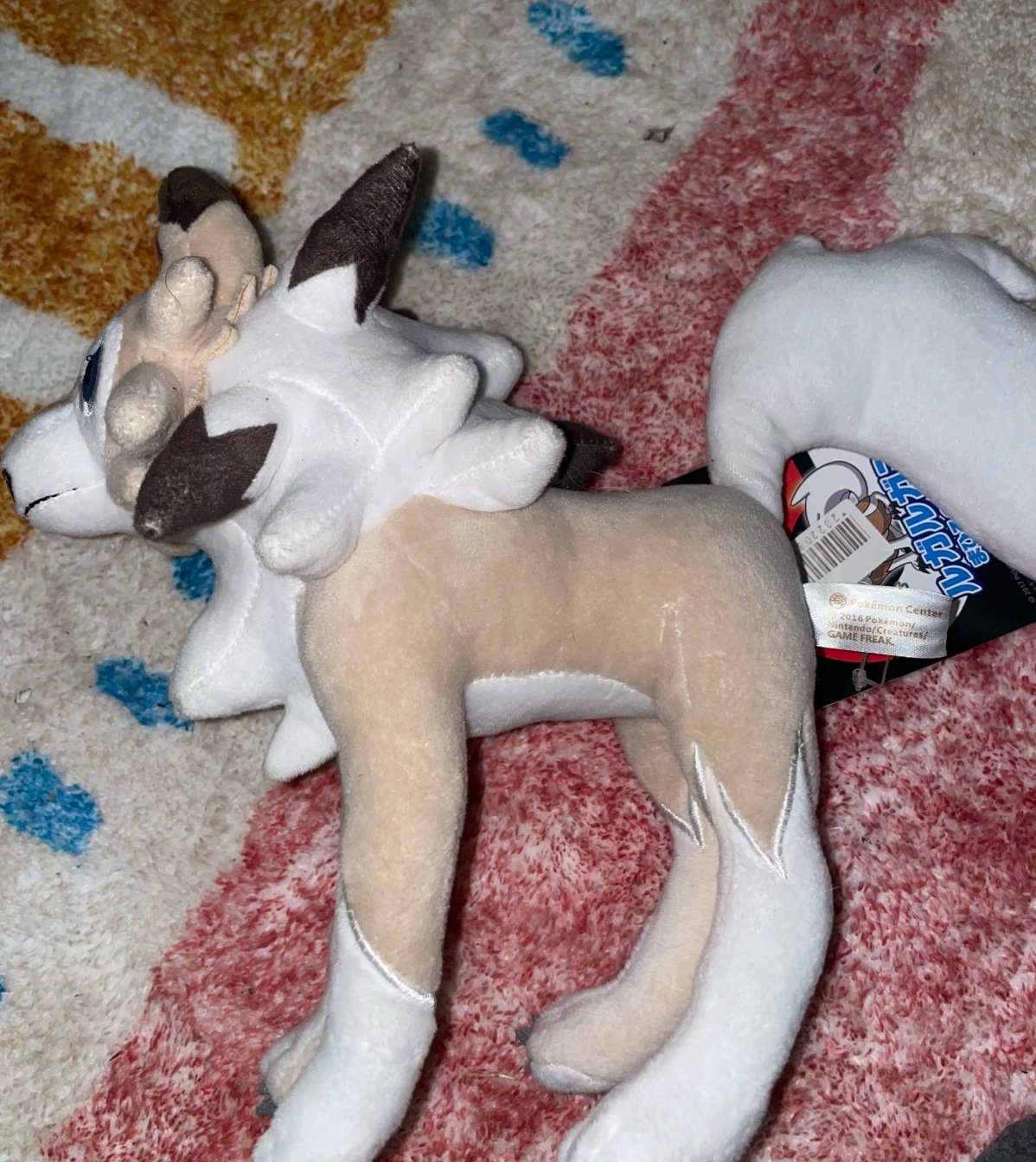 Pokémon Center Lycanroc Midday Form EXCLUSIVE 2017 New