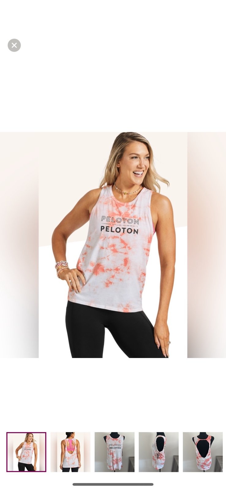 Peloton Tie-Dye Tank Top - NWT